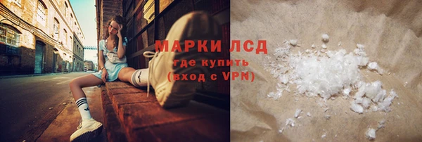 прущие крисы Кукмор