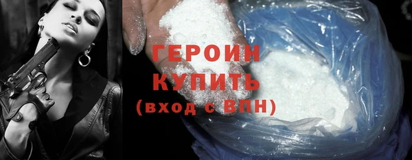 прущие крисы Кукмор