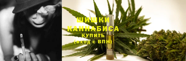 гашишное масло Лабытнанги