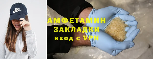 а пвп мука Лагань