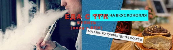 a pvp Бабаево