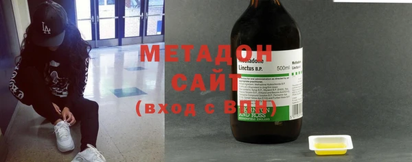 MDMA Ладушкин