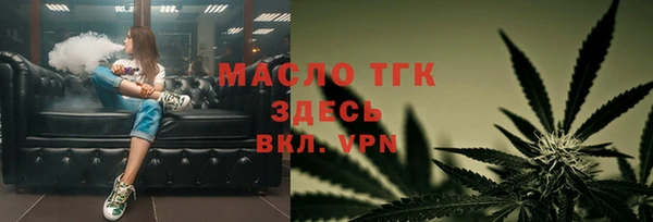 кокаин Куйбышев
