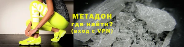 гашишное масло Лабытнанги