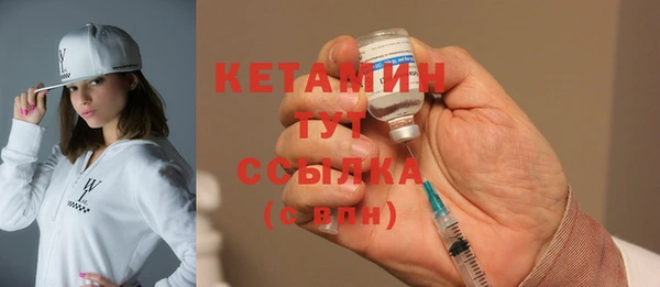 прущие крисы Кукмор