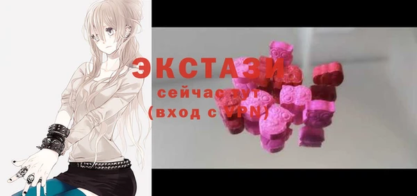 а пвп мука Лагань