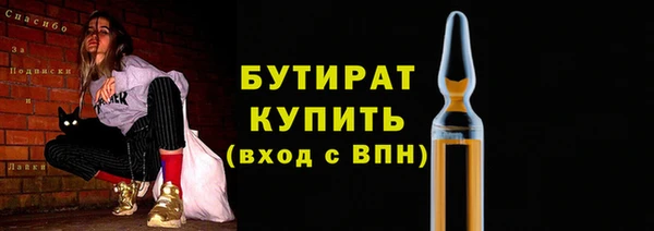кокаин Куйбышев