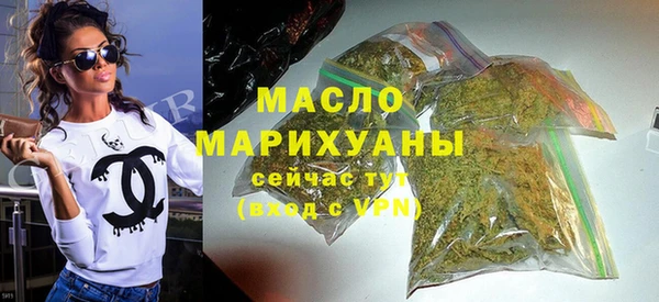 альфа пвп VHQ Кулебаки