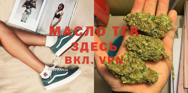 MDMA Ладушкин