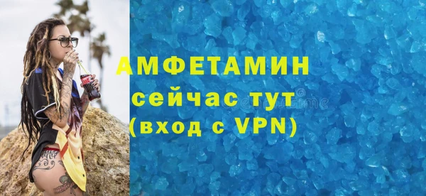 кокаин Куйбышев