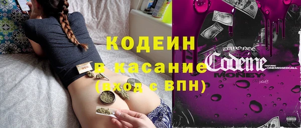 а пвп мука Лагань