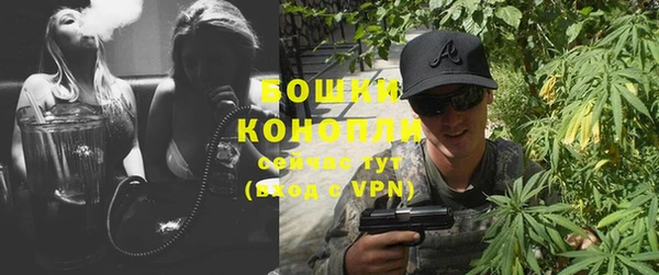 ALPHA PVP Аша