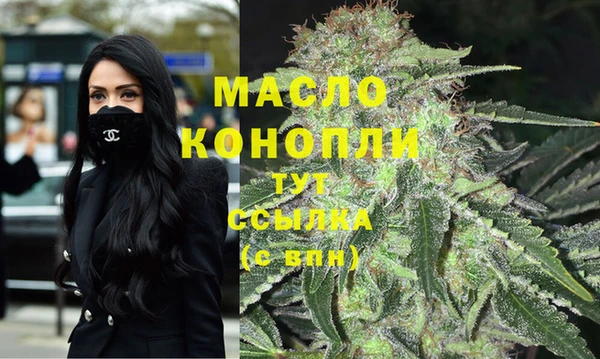 а пвп мука Лагань