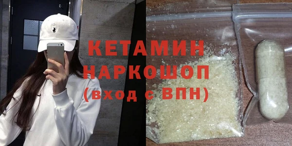 прущие крисы Кукмор