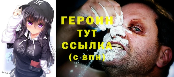 гашишное масло Лабытнанги