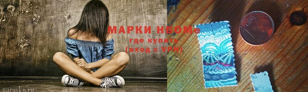 прущие крисы Кукмор