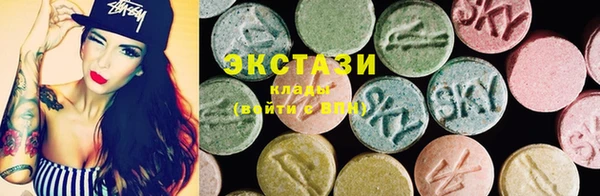 альфа пвп VHQ Кулебаки