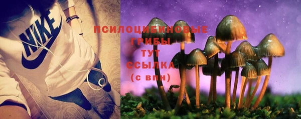 альфа пвп VHQ Кулебаки