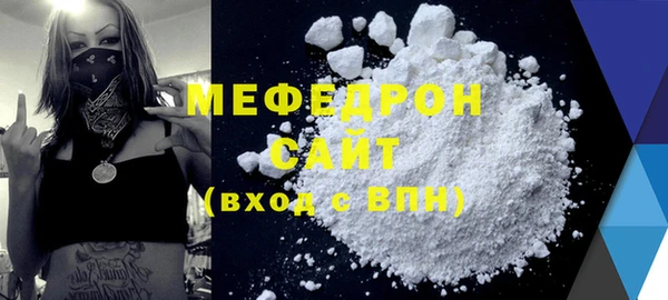 а пвп мука Лагань