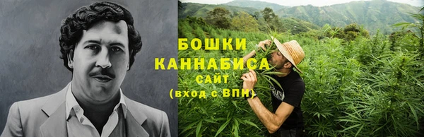 альфа пвп VHQ Кулебаки