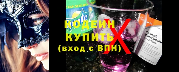 MDMA Ладушкин