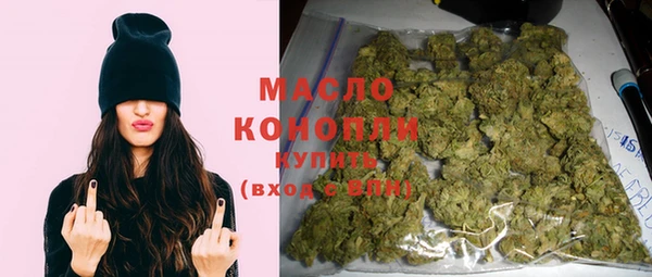 альфа пвп VHQ Кулебаки