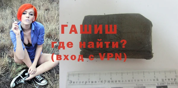 MDMA Ладушкин