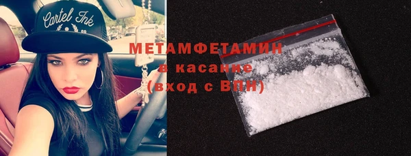 гашишное масло Лабытнанги