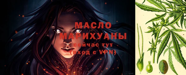 а пвп мука Лагань