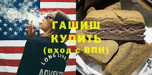 прущие крисы Кукмор