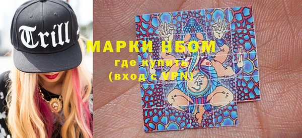 прущие крисы Кукмор
