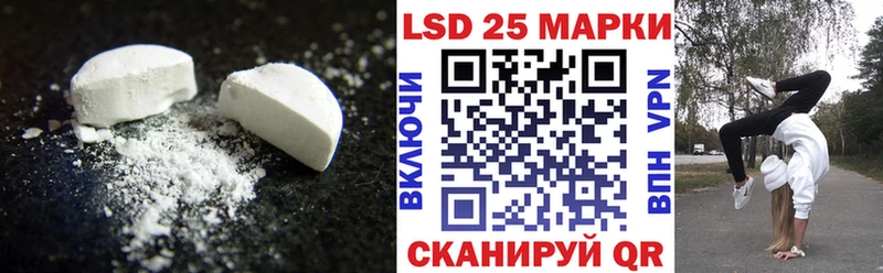 Купить закладки  Гремячинск  ЛСД экстази кислота 